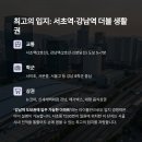 역삼-1330 이미지