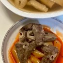 떡순튀 금정점 이미지