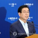 마스터플랜 연합뉴스