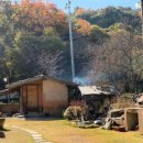 흙집펜션 이미지