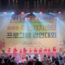 구암동주민센터 이미지