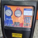 함상봉 카랜드 이미지