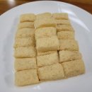 누리떡집 이미지