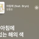분칠랩