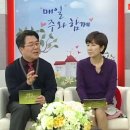 이슬비전도/ 이영수장로/ GOODTV기독교복음방송/ 이미지