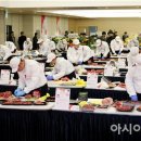 경진마트 아시아경제