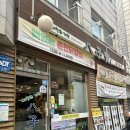팔자보백숙 | [답십리/용답 맛집] 여름엔 시원한 초계국수, 팔자보 내돈내산 후기