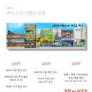 루나샵