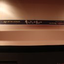 좋아서하는 이미지