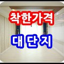일산중산중산-152 이미지