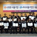 한국장애인문화인쇄협회 이미지