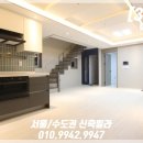 한샘-스마트로비