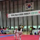 Ktigers 감일 태권도장 네이버블로그
