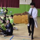 초등학교 문화 예술 체험활동 마술공연 샌드아트공연 레이져쇼 마술체험 후기