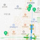하이베스트문구사당