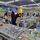 교보생명 동성로사옥 이미지