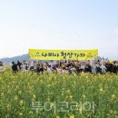 종로-종로-종로-종-140 이미지