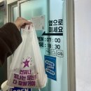 만월 | [잠실] 한성백제역 일본가정식 오니기리 규동 맛집 &lt;만월냠냠당&gt; 후기