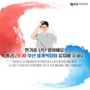 팀태권도&스포츠 네이버블로그