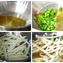 '개'밥도둑 이미지