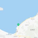 동해초등학교흥환분교장 이미지