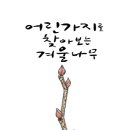 1월 문화가 있는 날 이미지