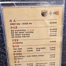 제주우대노형본점 이미지