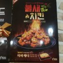 박촌풍림아이원 상가동 이미지