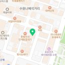 비봉상점 | 법조민원