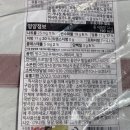 GS25광진캠퍼스점 이미지