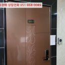 당산로 36길 이미지