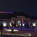 신성일기념관 건립 건축공사 | 화성행궁 달빛화담, 정조의 효심을 느낄 수 있는 수원 화성행궁