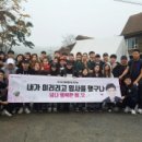 (주)에어텔닷컴