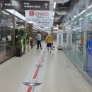 롯데동물메디컬센터 이미지