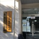 쌈지식당 네이버블로그