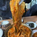 미가식당 이미지