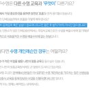 영희스포츠센터 이미지