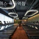 목동역 2번출구 이미지