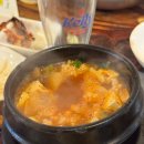 여로식당 - 영등포구 | 여로식당