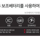 고스카 네이버블로그