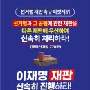 가나의원 이미지