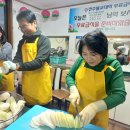 관음노인대학 이미지