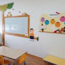 고산초등학교 병설유치원 이미지