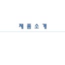 지앤아이시스템