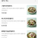 킴브로스피자파스타 이미지
