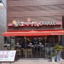 꼬기냉면&육개장 이미지