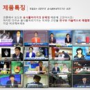 다이손