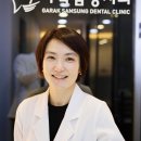 가락삼성치과의원 이미지