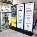 형곡2동행정복지센터 이미지