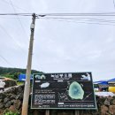 신도1리경로당 이미지